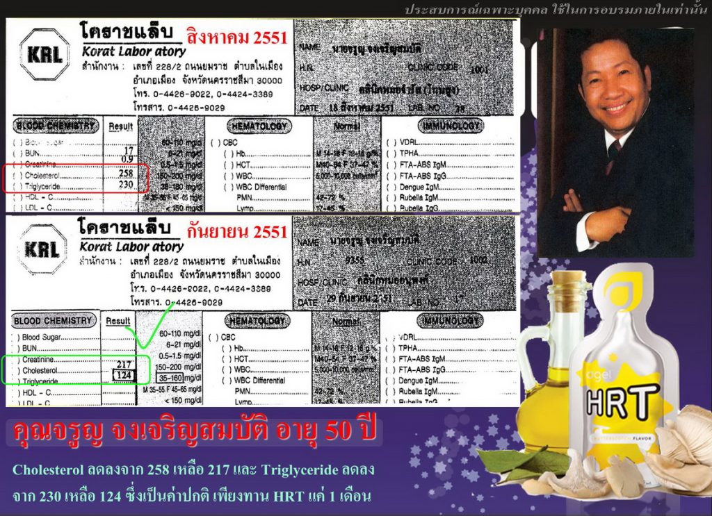 01slide18-1024x743
