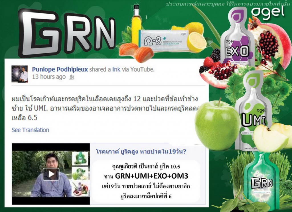 01slide22-1024x743