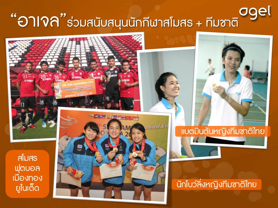ohm-testimonial